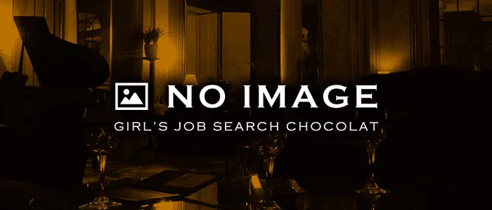 【町田】CLUB DYNA（ダイナ）(町田キャバクラ)の求人・体験入店情報